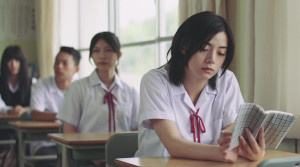 Rewrite - Film Screenshot 1