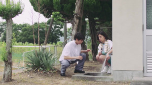 Rewrite - Film Screenshot 3