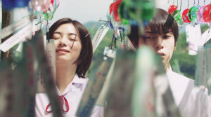 Rewrite - Film Screenshot 5