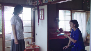 Rewrite - Film Screenshot 6