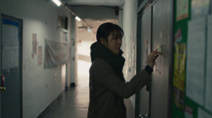 Second Sister - Film Screenshot 1