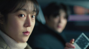 Second Sister - Film Screenshot 8