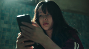 Sister - Film Screenshot 3