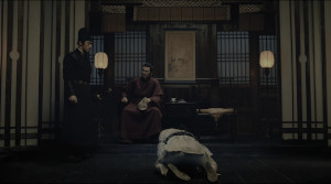 The Butcher's Blade - Film Screenshot 3