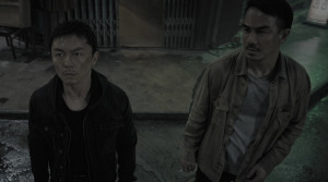 The Furious - Film Screenshot 4