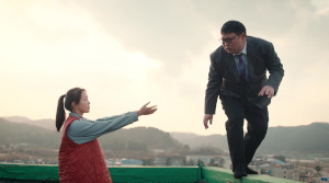 The Noisy Mansion - Film Screenshot 3