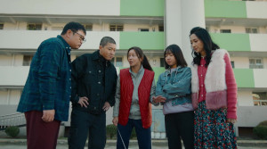 The Noisy Mansion - Film Screenshot 5