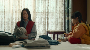 The Noisy Mansion - Film Screenshot 8