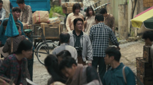 The Ugly - Film Screenshot 6