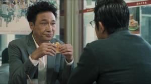 Under Current - Film Screenshot 4
