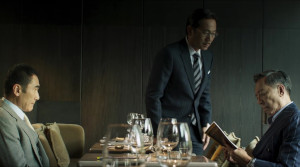 Under Current - Film Screenshot 5
