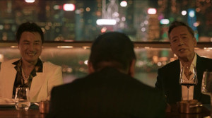 Under Current - Film Screenshot 7