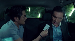 Under Current - Film Screenshot 8